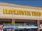 5 more Cincinnati Blockbusters closing