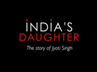 BBC's rape documentary banned in India