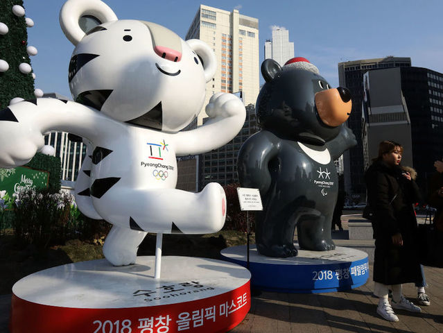 International Olympic Committee extends North Korea's Winter Olympics deadline International Olympic Committee extends North Korea's Winter Olympics deadline